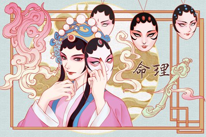 万年历农历查询|农历2026年老黄历|今日农历