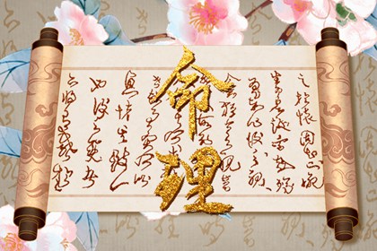 年黄历 带农历与黄历的万年历 2026老黄历查询