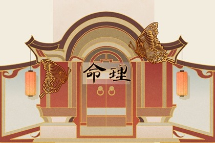 万年历日历,日历万年历,日历表年黄道吉日
