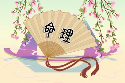 择吉日历_择吉老皇历_择吉黄历