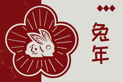 最准确的万年历老黄历|香港万年历黄道吉日|老皇历万年历