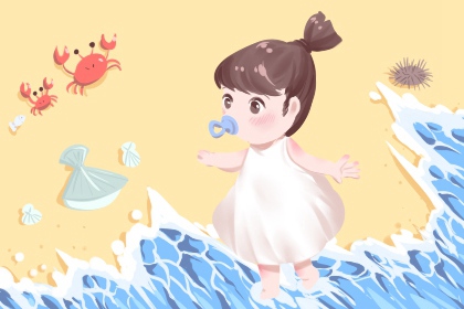 老皇历黄道吉日,老皇历查询,皇历查询