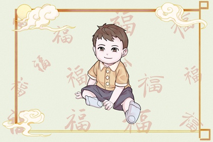 万年历 黄道吉日_黄道吉日网_搬家黄道吉日查询