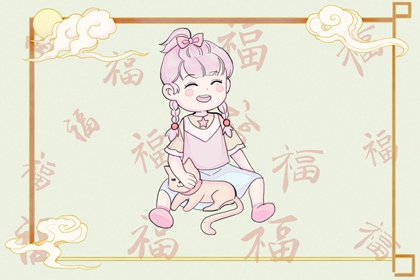 择吉日历,择吉老皇历,择吉皇历