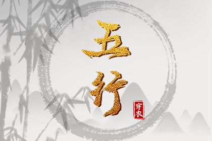 日历2026年老黄历查询 全民农历日历 农历2026年日历表