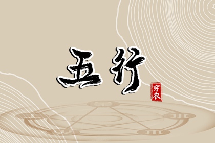 在线万年历 万年历黄历查询 万年历搬家黄道吉日