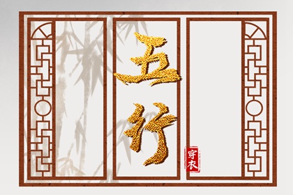 万年历日历黄历|日历吉日查询|农历日历2026年