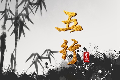 中国万年历黄道吉日_万年历黄道吉日吉时_老黄历万年历黄道吉日吉时查询