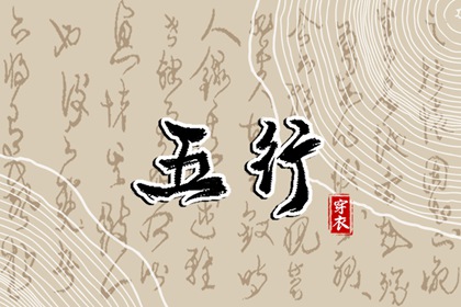 年黄历查询_今日日历黄历_黄历2026年黄道吉日