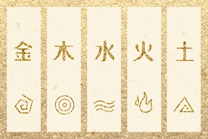 择吉老皇历,老皇历黄道吉日,老皇历查询