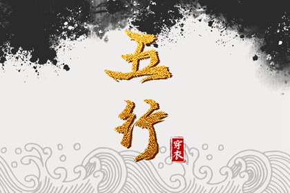 农历年老黄历 老黄历吉日查询 黄历吧