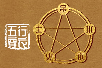 择吉老皇历 择吉皇历 汉典老皇历