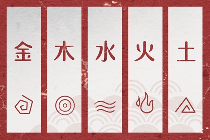 万年历老黄历表查询|汉典万年历|电子万年历