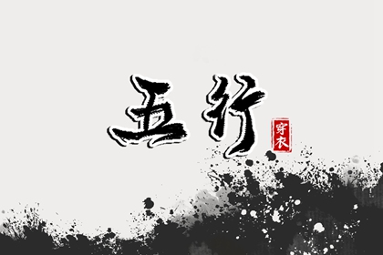 万年历日历,万年历查询 日历,日历黄历