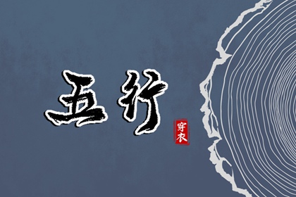 日历年吉日|日历2026年吉日|年日历查询
