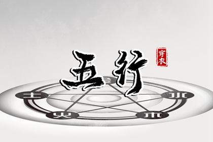 择吉老皇历_择吉皇历_皇历