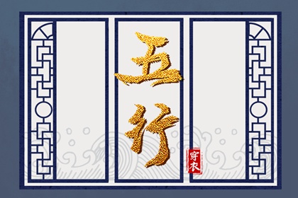 择吉日历,择吉老皇历,择吉皇历
