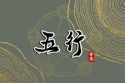 万年历在线查询 万年历黄历年 万年历 宜忌