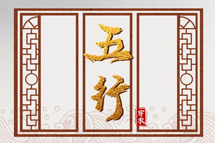 万年历阴历|万年历老黄历查询表|万年历老黄历2026