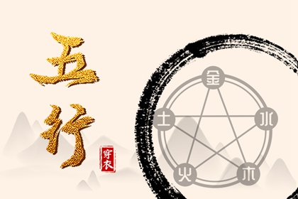 万年历日历 万年历老黄历2026 黄历万年历